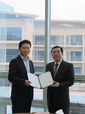 제1차 임시이사회 개최 [14-03-19]