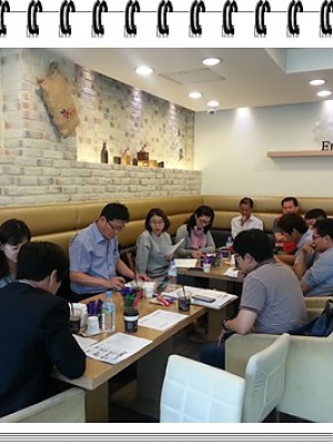 체육대회 4차 TFT회의 진행 [14-09-22]