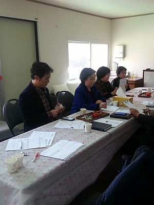 3차 임원간담회 [3차 임원간담회]