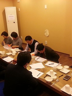 3차 임시이사회 [14-12-03]