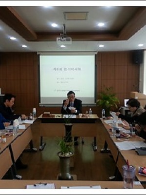 8차 정기이사회 [15-03-06]