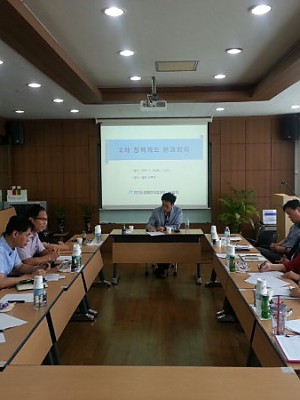 제2차 정책제도 분과회의 [15-07-10]