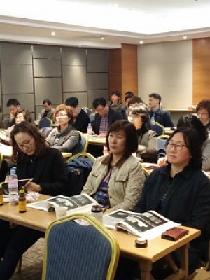 2016년 종사자 워크숍 및 보수교육 [16-04-29]
