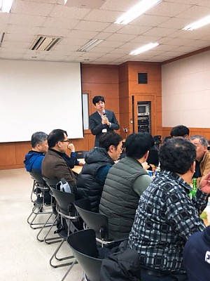  2018년 장애인직업재활시설 시설장 워크숍 및 보수교육 [2018-04-09]