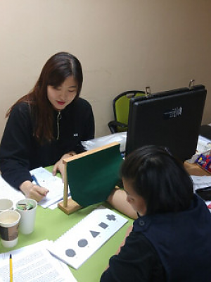  직업평가 교육 - 김포시방문 [2018-05-21]