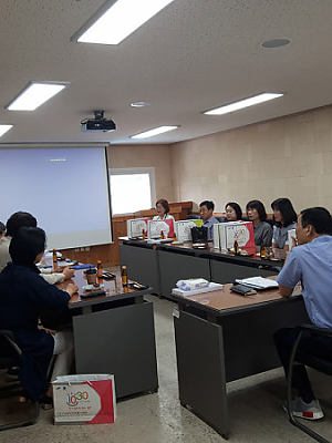 2018년 제2차 정책제도분과위원회 [2018-06-28]