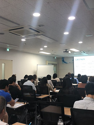  2018년 제3차 경영혁신교육(회계및노무교육) [2018-09-03]