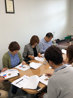 2018년 종사자 한마음 단합대회 제3차 TFT 회의 [2018-11-16]