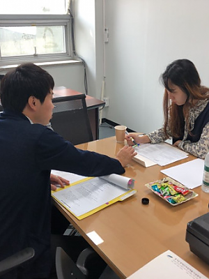 10월 직업평가사전교육 [2018-11-19]