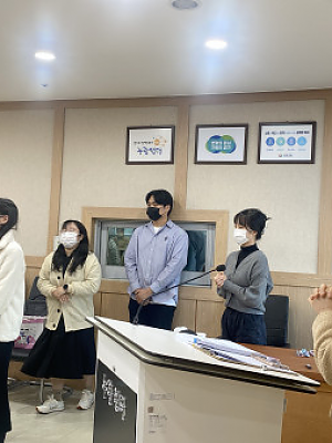 [경직협] 제16차 정기이사회 [2023-06-20]