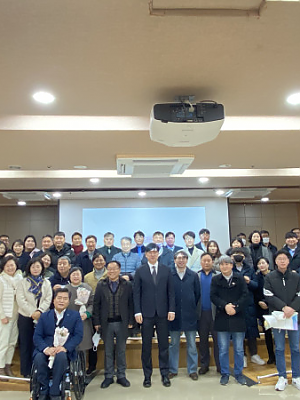  [경직협] 제16차 정기총회 [2023-06-20]