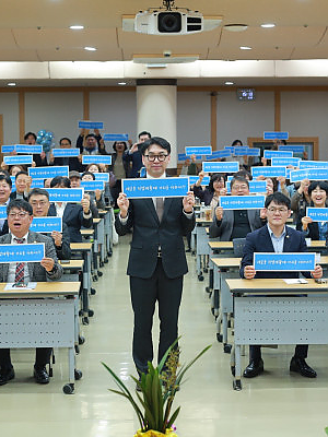 2024 경직협 제7대,제8대 이취임식 (3.22) [2024-03-31]