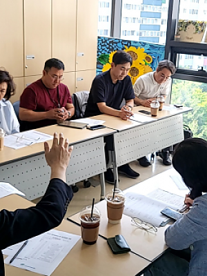 [경직협] 2024년 1차 직업적응훈련시설 분과위원회 (5.22) [2024-05-30]