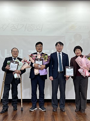 2026년 제19차 정기총회