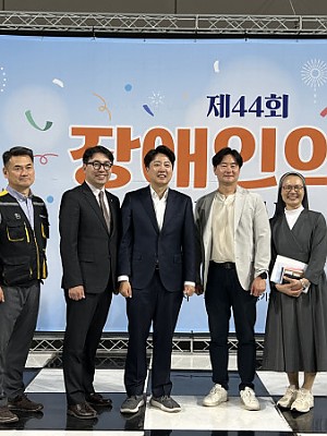 화성시 장애인의 날 행사참석(회원시설 부스 방문)(5.3) [24-05-04]