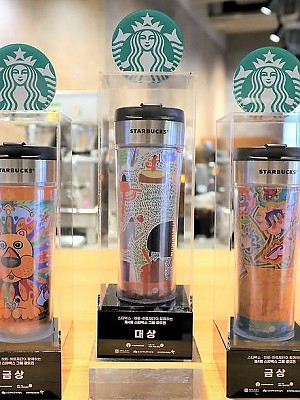 [소울베이커리] 청년작가 김동연, 스타벅스 위드미(with me) 공모대상.. MD제작 이어져  